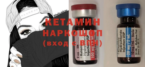 ешки Балахна