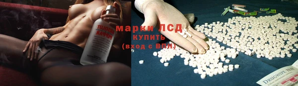 МДМА Ростов