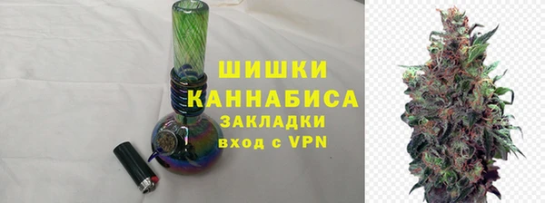 бошки Баксан