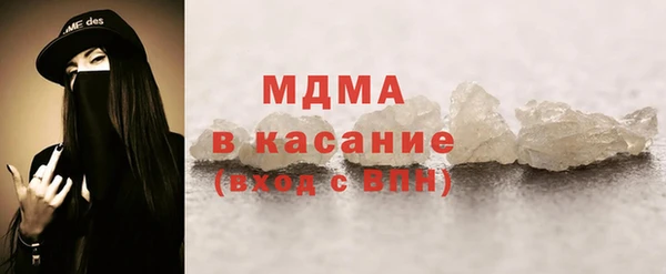 каннабис Армянск