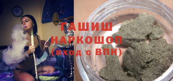 каннабис Армянск