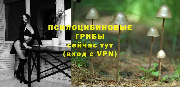 гашишное масло Балабаново