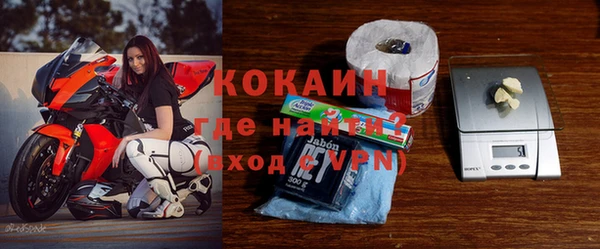 mdpv Алзамай