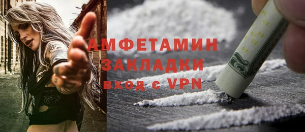 скорость Алексеевка