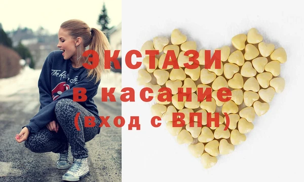 каннабис Армянск