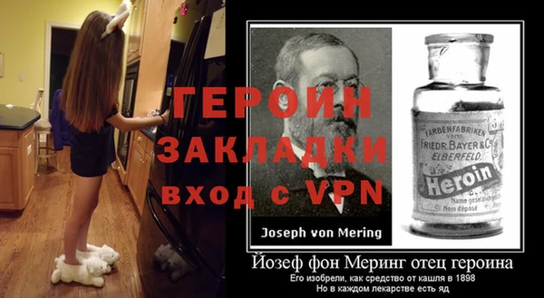 ALPHA PVP Аркадак